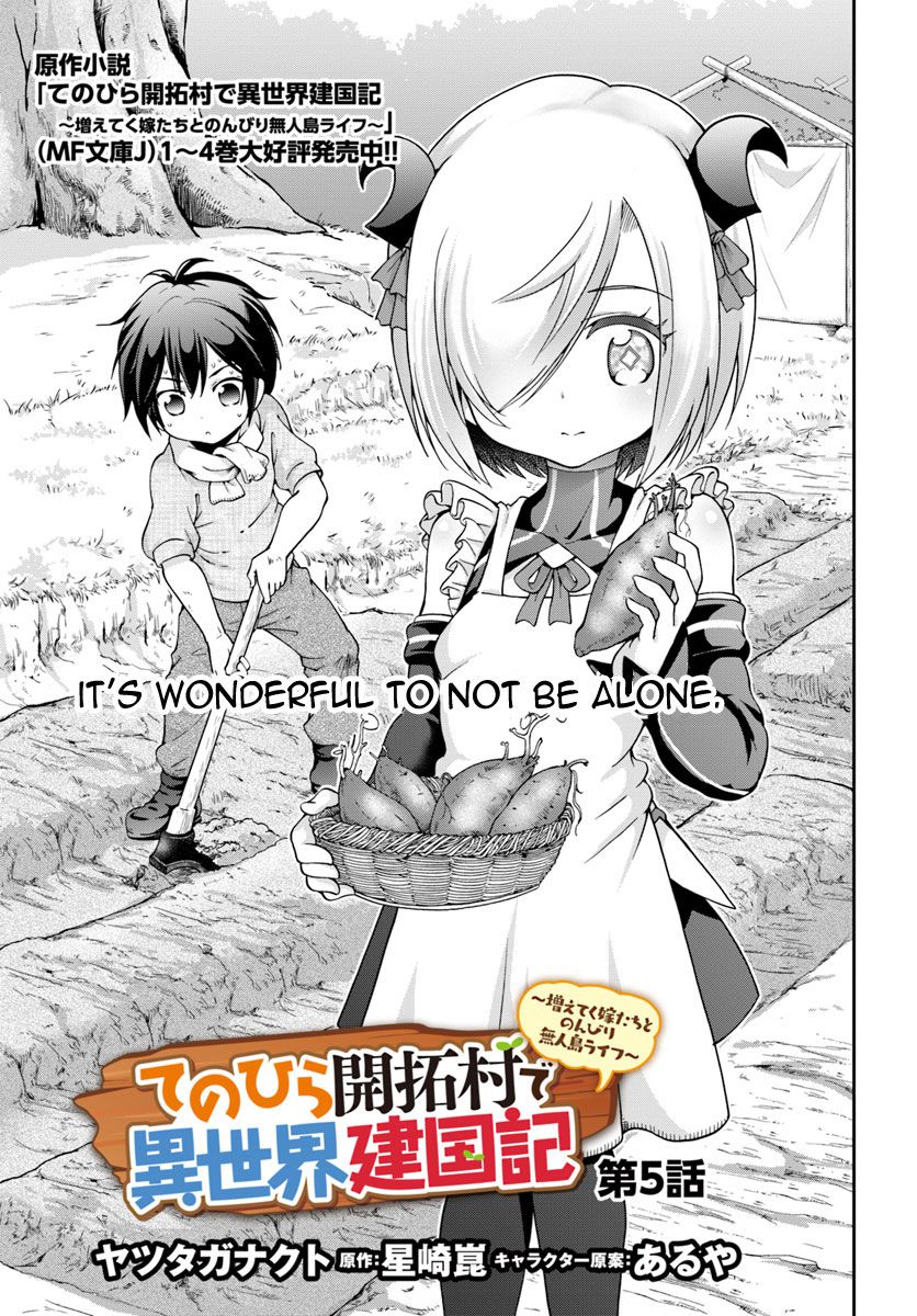 Tenohira Kaitaku Mura de Isekai Kenkokuki: Fueteku Yome-tachi to Nonbiri Mujintou Life Chapter 5 4